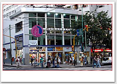 El PRO insiste con shopping de Caballito