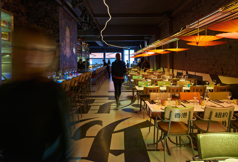 El restaurante más extravagante: Miss Ko